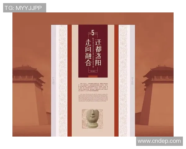 袁堂文:探索传统文化与现代科技融合的创新之路 袁堂文:探索传统文化与现代科技融合的创新之路