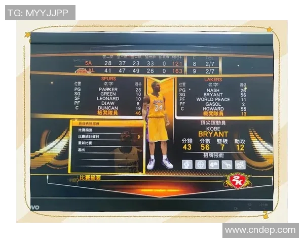 2015年2月21日勇士与马刺的激战回顾与精彩瞬间分析