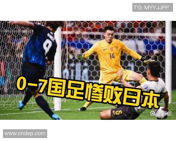 中国与印尼足球比赛在线直播全程回顾与精彩瞬间分享