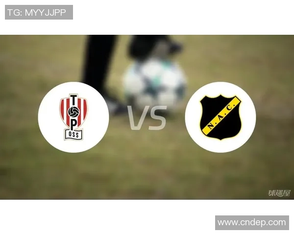 布雷达对阵奥斯精彩直播全程回顾及赛后分析