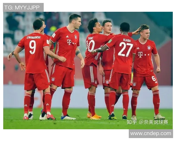 拜仁慕尼黑迎战宾菲加争夺欧冠小组赛关键胜利