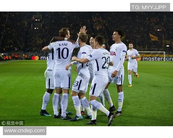 热刺与多特蒙德激战三回合精彩对决回顾与分析