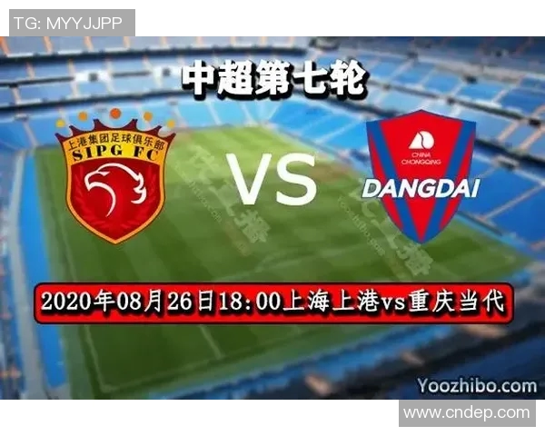 上港与现代对决前瞻分析及胜负预测展望 上港与现代对决前瞻分析及胜负预测展望