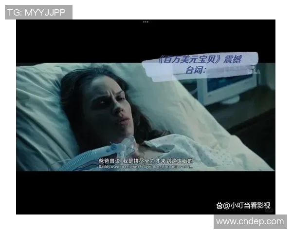 景菡一的奇幻旅程探索未知世界的勇气与梦想 景菡一的奇幻旅程探索未知世界的勇气与梦想