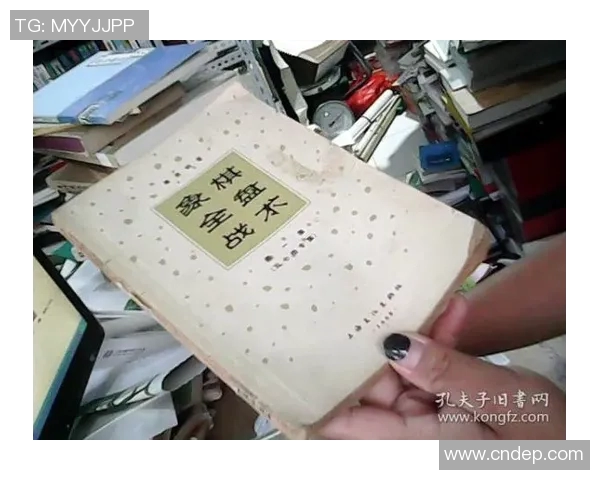 武汉羽毛球队中路突破战术解析与实战应用研究 武汉羽毛球队中路突破战术解析与实战应用研究