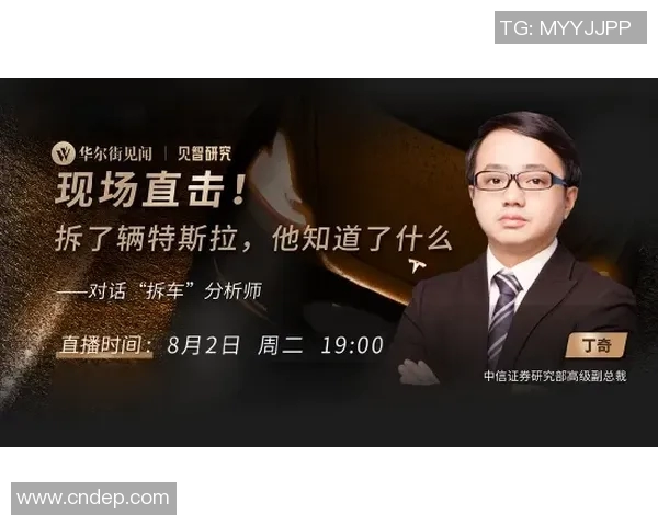 深度对话:王芳如何在和平精英中找到自我与成长的旅程