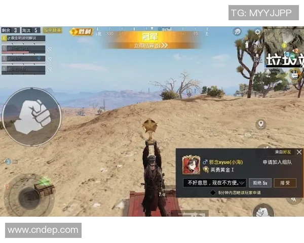 和平精英分析：BLG战队包夹策略的成功与失败之道