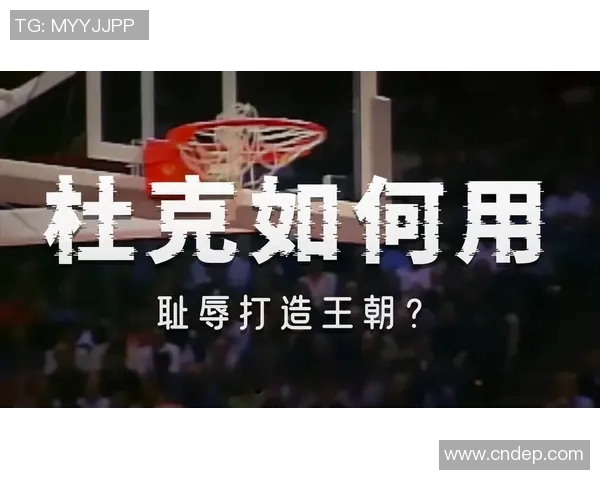 篮球明星Granet的崛起之路与传奇人生揭秘