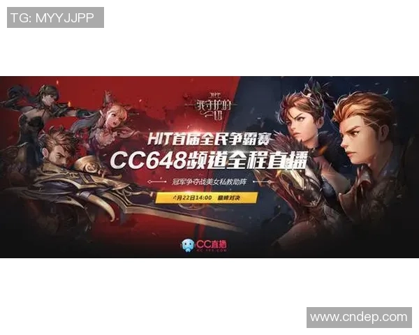 V5战队的荣耀与挑战：从默默无闻到电竞巅峰的奋斗之路