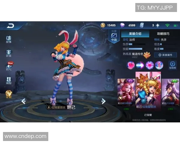 吴芳专访：从初心到巅峰的王者荣耀发展之路回顾与展望